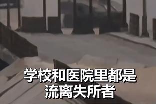 开云在线网址截图2